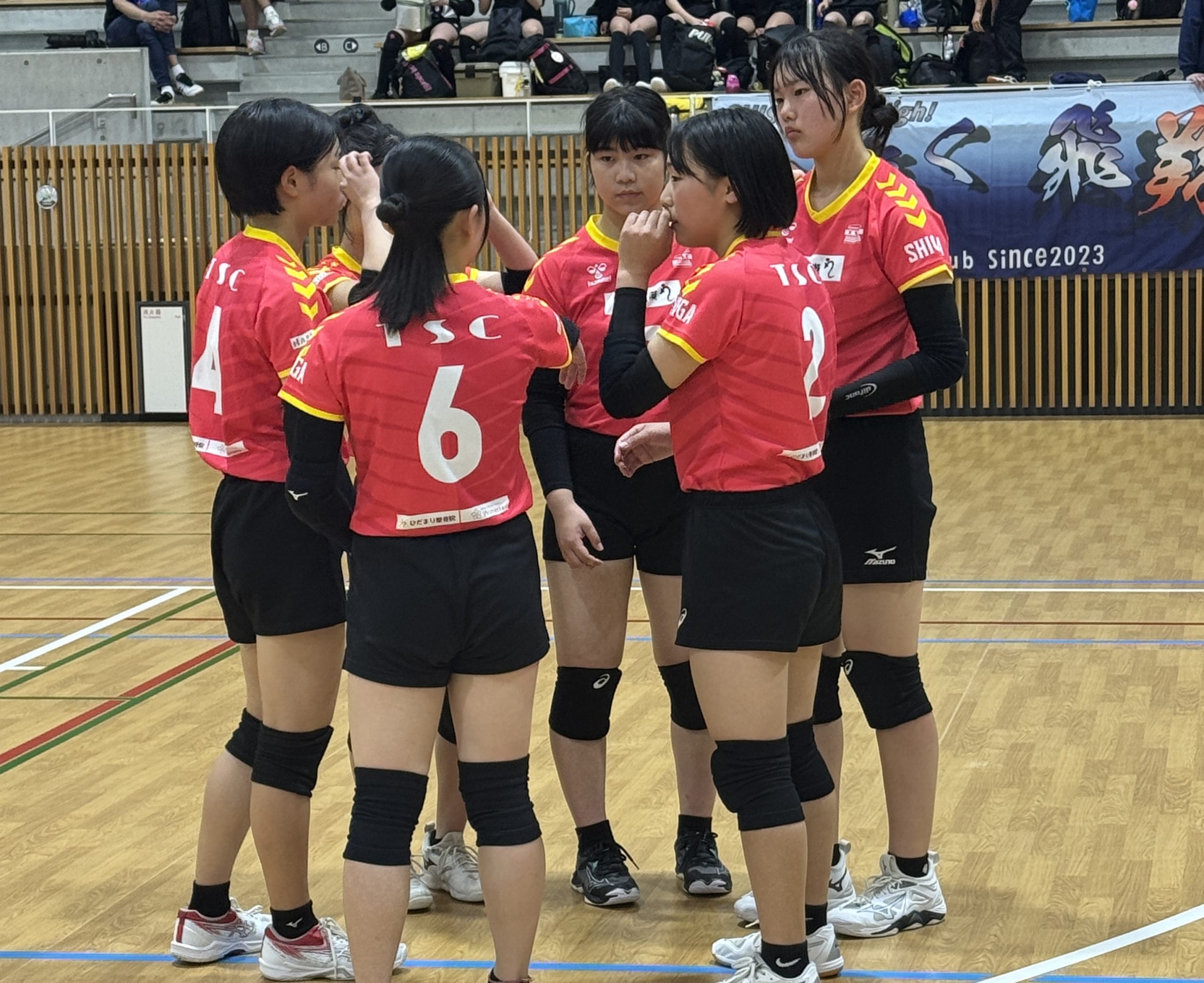 U-14女子クラス