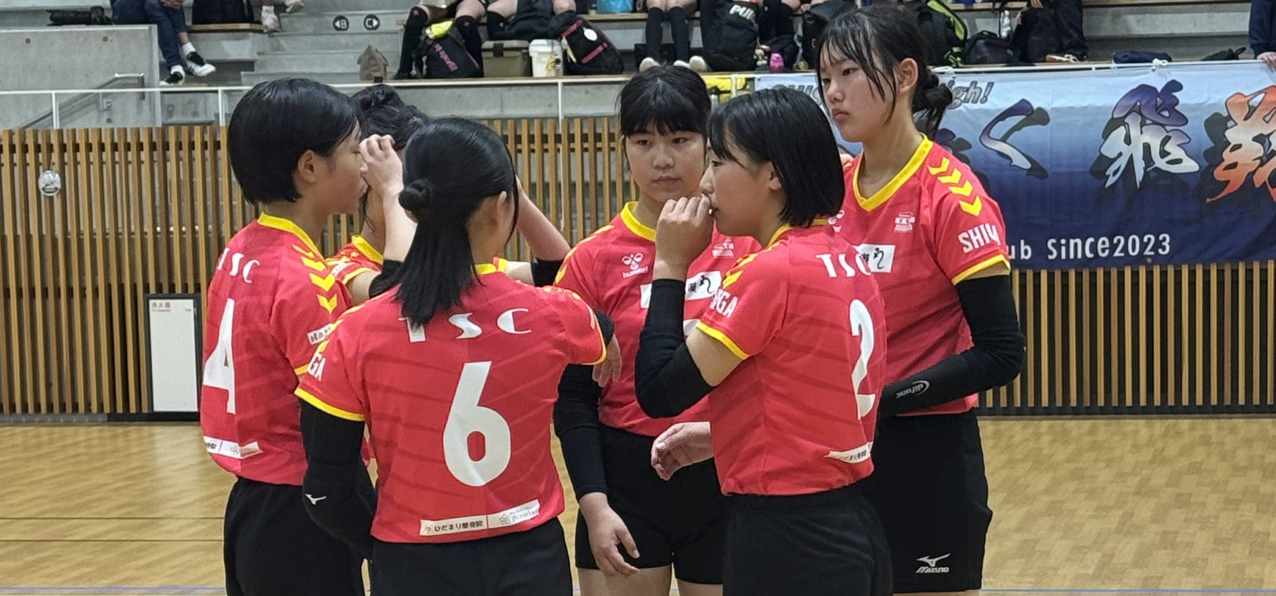 U-14女子クラス