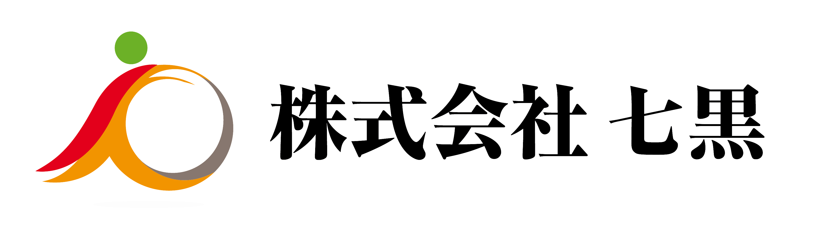 株式会社七黒