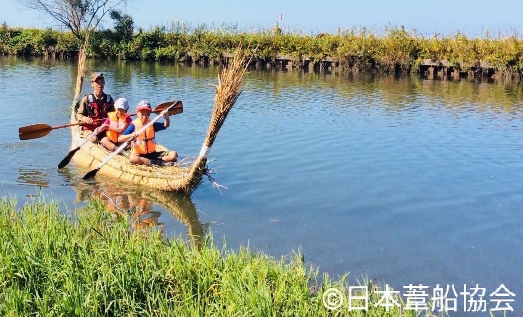 葦船を作って、竹生島をめざそう！！in びわ湖<br />
Biwako Yoshi-Fune Project