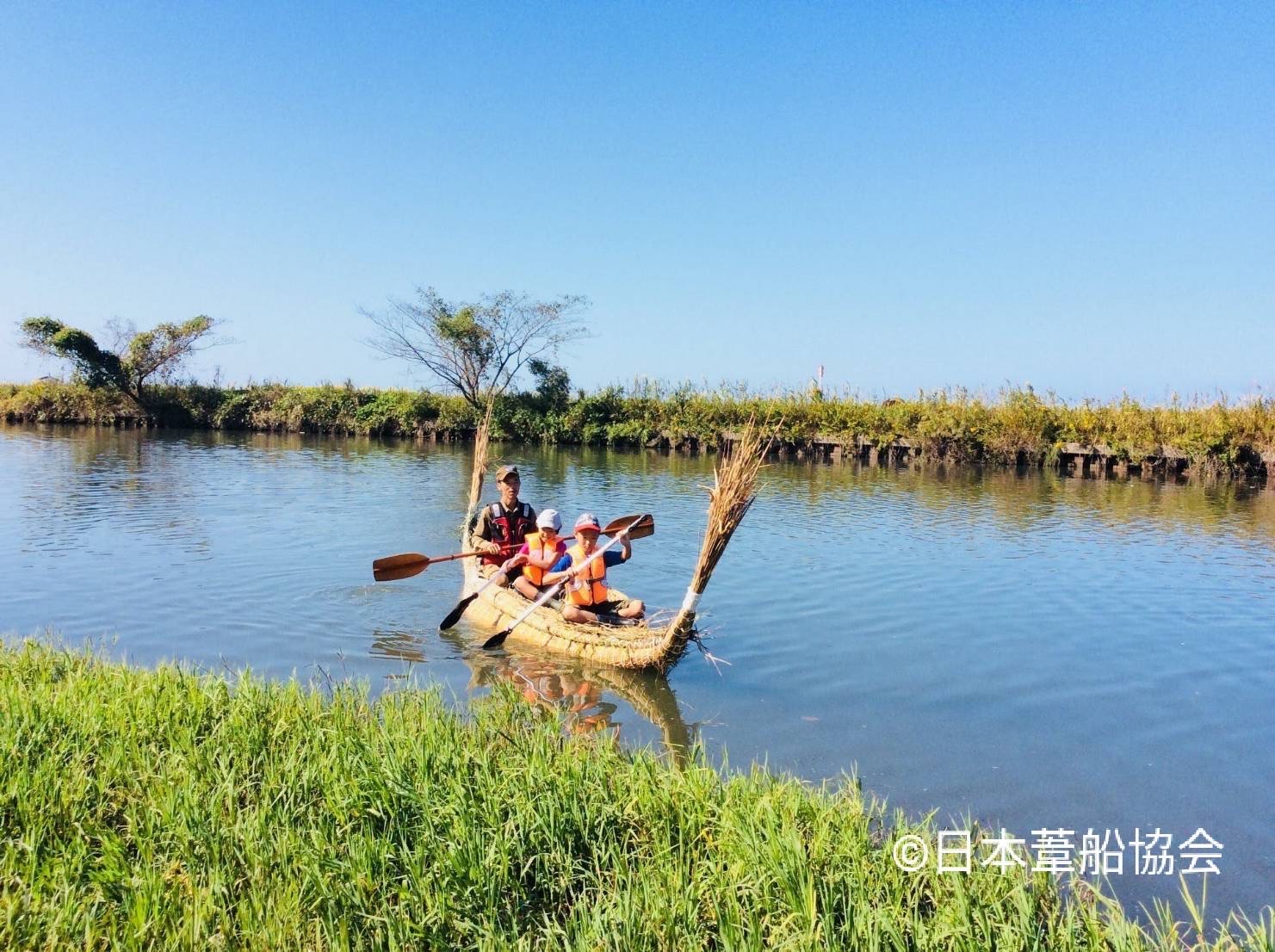 葦船を作って、竹生島をめざそう！！in びわ湖<br />
Biwako Yoshi-Fune Project